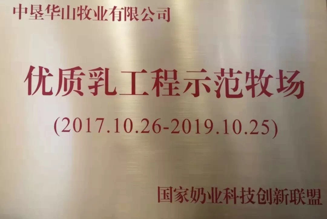 欧亿平台·(中国区)官方网站